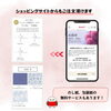 「〜春のお彼岸〜ご挨拶品のご案内」