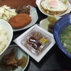 【三楽食堂】身も心もほっこり温まる食堂でランチ
