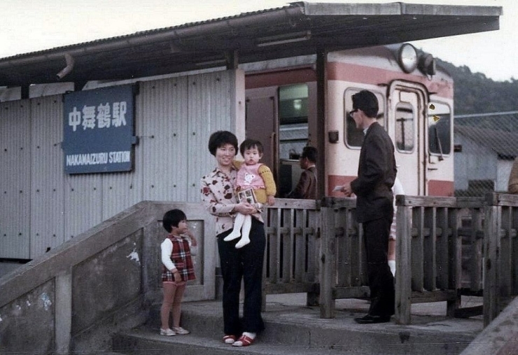 旧中舞鶴駅