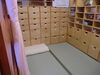 受け入れ室「戸山第二保育園」