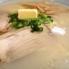 味も価格もやさしい塩バターラーメンを『旭川ラーメン』で！【霧島】