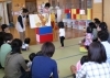 「黒部市すこやか子育て支援センター」