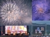【音と光が織りなす夏の風物詩】相模原納涼花火大会を徹底解説！