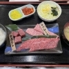 三種盛り焼肉定食(ヒレ・上リブロース・上カルビ)