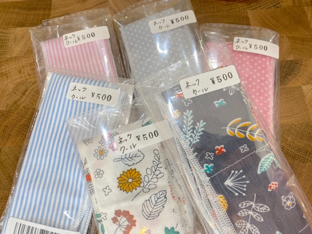 ネッククール 500円「500円アイテムのお知らせです!」