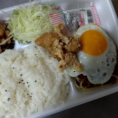 ハンバーグ弁当