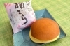 どら焼きえもん様 限定商品『ドラえもん どら焼き』 | 文明堂 神戸店 | 大丸須磨店