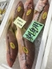 「魚魚市場鮮魚コーナーおすすめは「ワタリガニ」です♪」