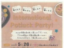 International Potluck Party!