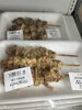 割引き「お惣菜火曜日割引き実施中」