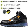 「MIZUNO様　限定デザイン❗️」