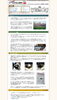 「無料メールマガジン「いれもん通信」85号。 今回のいれもん通信は、アジア最大の写真・映像機器展示会「ＣＰ＋」 の見聞録を綴ります。」