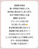「短指症（マムシ指）でも自爪育成！【福井市 / ネイルサロン / コンプレックス】」