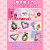 「7/7(日)イベント出店のご案内♡」