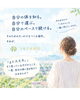 「「つなぐ未病院って、病院なの？」病気になる前に、今の自分の身体を知る場所です😊🌿」