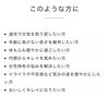 内側から綺麗を実感「内側からキレイをサポート♪プラセンタドリンク導入しました！」