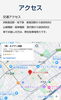 新長田駅 板宿駅 西代駅 どこからも徒歩5分「神戸市長田区の求人｜飛び込み・テレアポなしのリフォーム営業（正社員）【ホクサン須磨】」