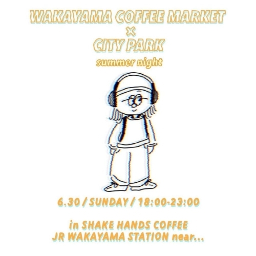 Wakayama Coffee Market