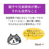 「家族間でうまくいかない！それも自然なこと？(=^ェ^=) 整体・オイル・リーディング・占い・顔そり・氣功」