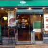 珈琲館神楽坂店
