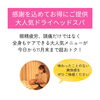 「今日から平田町のサロンになりました！ドライヘッドスパも超おトク(=^ェ^=) 整体・オイル・リーディング・占い・顔そり・氣功」