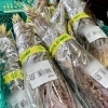 「地元産『わらび』入荷します！道の駅木曽福島」