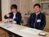 今春、社内報“馬のたより”が創刊されます