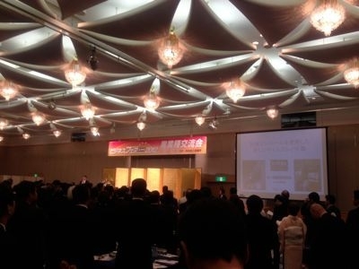 「ビジネスフェア阪神間2012異業種交流会でのサプライズ。」