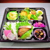 天然ワラサ・ヒラメつみれ揚げ入り「5月31日のお弁当」