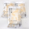 船中八策 クリームチーズ