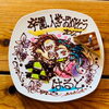チョコアート「シーフードドリア」