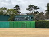 「みやこ杯準優勝！[花園ファイヤーズ・山ノ内スーパーキッズ連合]」