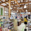 「道の駅木曽福島 今年もご利用ありがとうございました！」