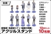 本日より全国ロードショー！劇場版『名探偵コナン 隻眼の残像