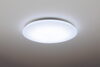 照明器具：HH-CF0843AS「☆LED照明キャンペーン間もなく終了です☆」