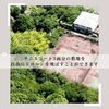 「【長岡京市・空撮 ドローンスクール】弊社のドローン練習場【地域支援/スカイセッター株式会社】」