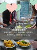 「【西条・新居浜・四国中央市で婚活するならしあわせたまご】みんなで作る恋活♡BBQのイベントレポートができました！ 」