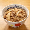 Cơm bò Matsuy