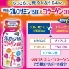 「【2023.12.23（土）イベント出店紹介】あいタック株式会社 さん」