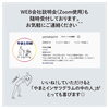 「進路先を選んでいる高校生の方へ」