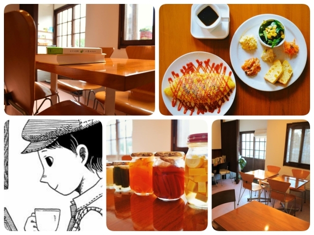 ギャラリーカフェ テオ カフェ ギャラリー 東区筒井町 名古屋市東区 千種区の子連れランチ大 大特集 まいぷれ 名古屋市東区 ギャラリーカフェ テオ カフェ ギャラリー 東区筒井町 名古屋市東区 千種区の子連れランチ大 大特集 まいぷれ 名古屋市東区