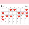 「夢色粘土の６〜８月のイベント出店情報♡」