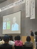 シンポジウムで。ソマチッドと真菰の深い関係「2024年度まこも茶再販開始しました！！」