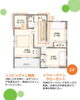 「家づくりアイディア＼＼ ふれあいや語らいを大切に　幅広テラス窓のある間取り ／／【村上市・関川村で理想の注文住宅を建てるなら！茂原建設にお任せください】」