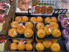 完熟みかん🍊「ビタミンCたっぷり‼️　いちご🍓　みかん🍊」