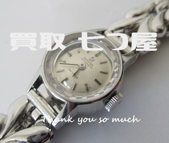 「(*´˘`*) 買取 七つ屋 米子店 レディースブランド 腕時計高価お買取り中！！！エルメス フェンディ グッチ ブルガリ カルティエ シャネル セイコー ロレックス オメガ 」