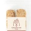 ココグルメプチ ジビエ 120g