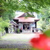 紫尾神社