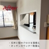カウンター取り替え「＊クリナップ システムキッチン交換工事 ～セラミックのステディア＋カウンター取替え～＊【神戸市西区 リフォーム 便利屋】」