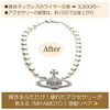 アクセサリー修理もお任せ下さい「ジュエリーやアクセサリーの修理はミヤモトにお任せ下さい😌」